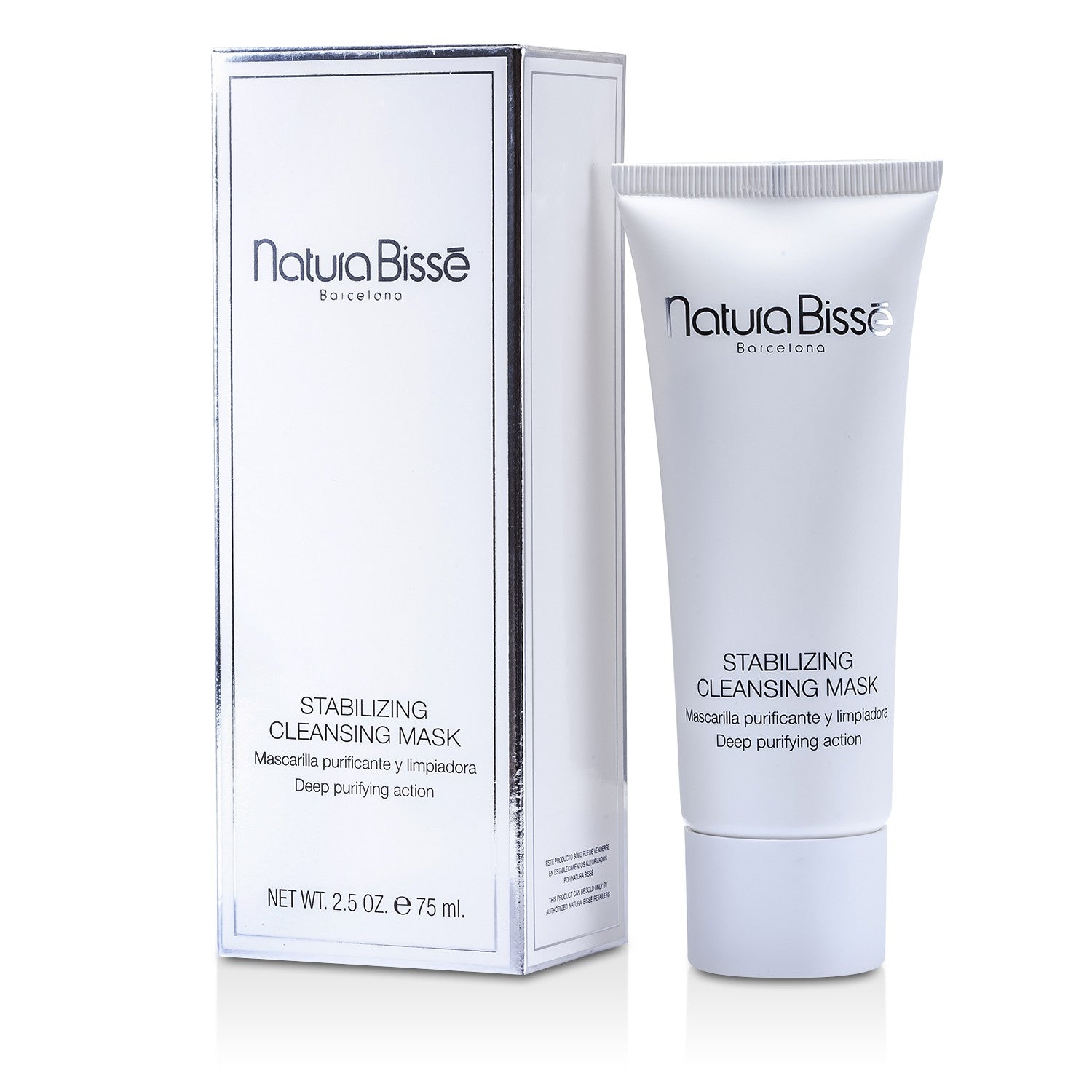 Natura Bisse/ナチュラ ビセ+スタビライジング クレンジングマスク +75ml/2.5oz ブランドコスメ